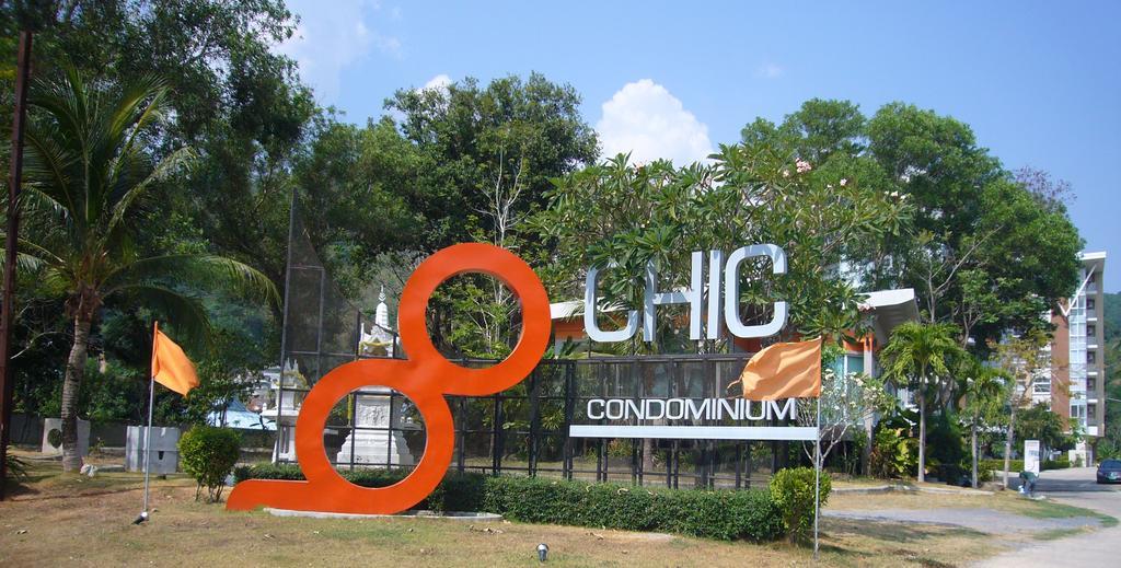 Chic Condominium Unit A303, A306, A307, A308, A406 Karon Luaran gambar